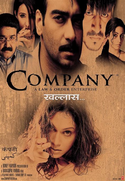This movie is based on Adventure, Comedy, Drama and available in Hindi. . Company 2002 full movie download filmyzilla